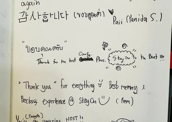 Apartment Onyoojae